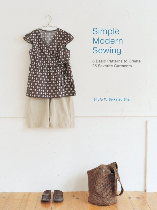 simple modern sewing